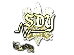 Pegatina | sdy (dorada) | París 2023
